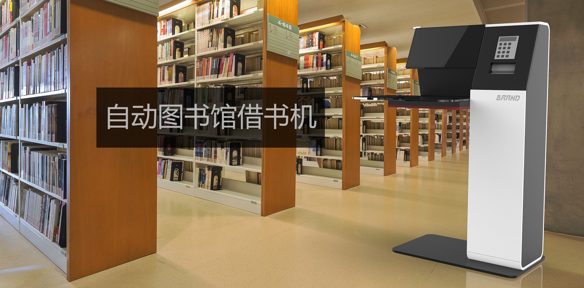 深圳市莫奈工業設計有限公司以發展中企業提供產品外觀設計、深圳產品設計、產品造型設計、結構設計、模型制作、包裝設計、模具生產的服務產品外觀設計公司。